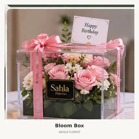 Bloom Box Cikalong Wetan